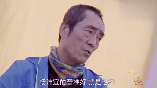张艺谋回应林妙可假唱事件:很自责 让大家担不