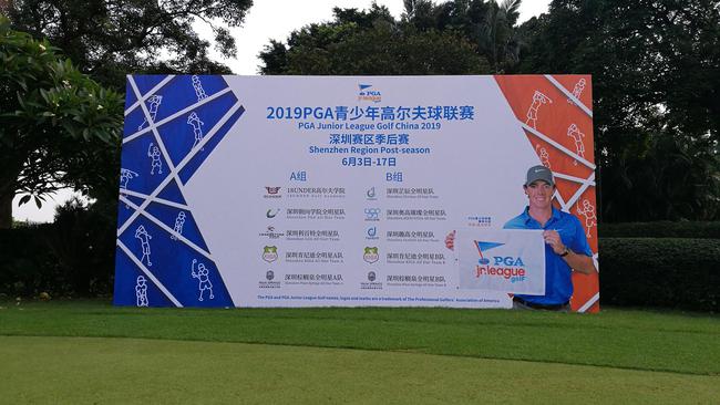 2019PGA青少年联赛深圳赛区季后赛深圳名商高尔夫球场进行