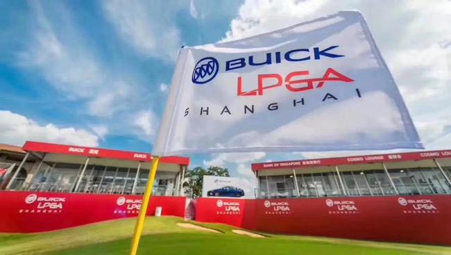 别克LPGA锦标赛