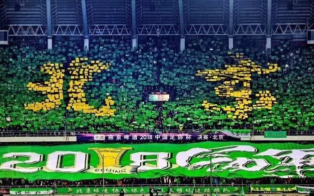 巨型TIFO