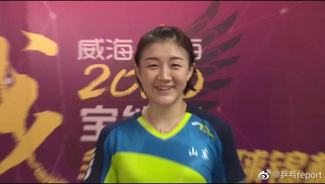 全錦賽陳夢率隊進半決賽 黑龍江女團止步八強