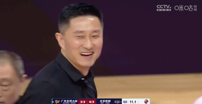 【博狗体育】广东半场只得33分落后北京13分 把杜锋气笑了
