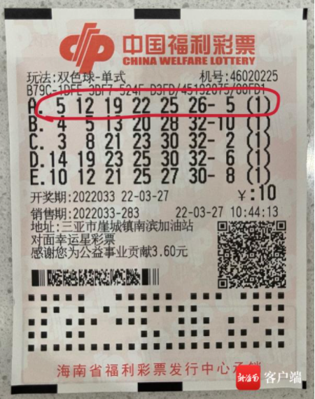 4cb1-2bcc0ea6bc4514dd782c74129a4efc4b.png
