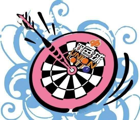 双色球下期号码泄露？