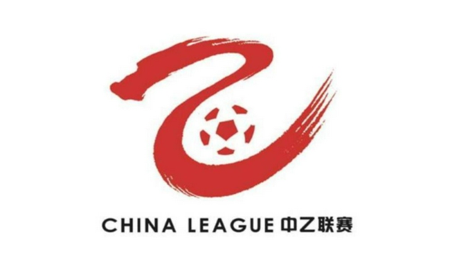 百姓彩票官网-足协公布乙冠附加赛对阵 八支劲旅参加两回合争夺(图1) 百姓彩票官网-足协公布乙冠附加赛对阵 八支劲旅参加两回合争夺(图1)