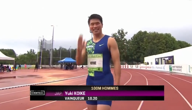 法国蒙特勒伊100米决赛进行 小池佑贵10秒20