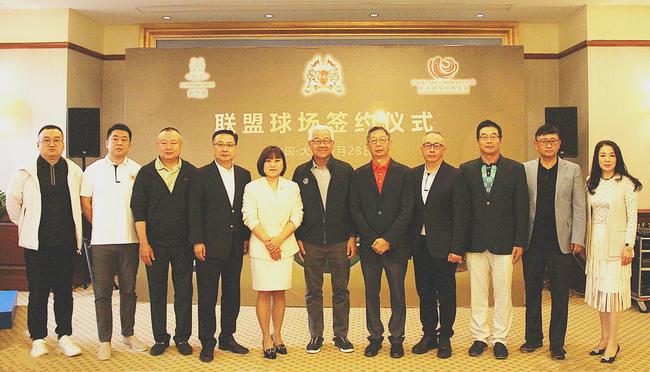 到場嘉賓合影