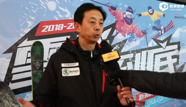 沈阳怪坡国际滑雪场董事长陈捷