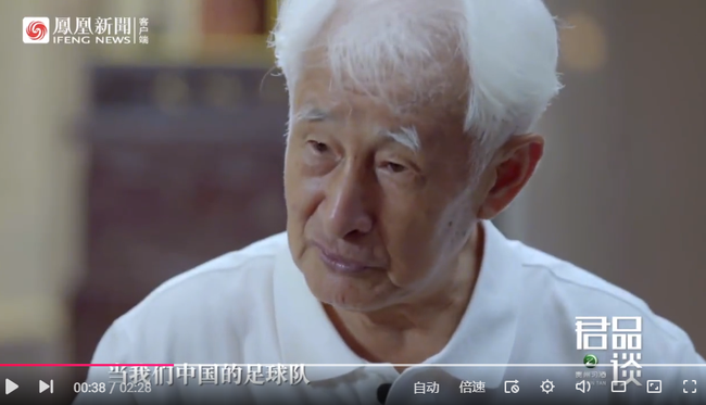 季克良在节目中
