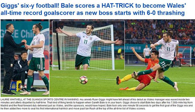 扎心!英媒聚焦0-6威尔士 国足表现比他们排名还