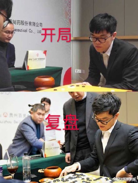 柯洁头发究竟经历了什么?