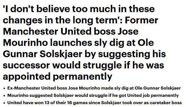 穆里尼奥对索帅并不信服