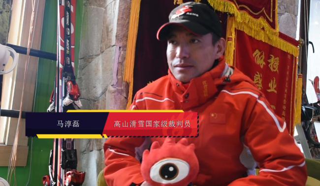 马淳磊在采访中