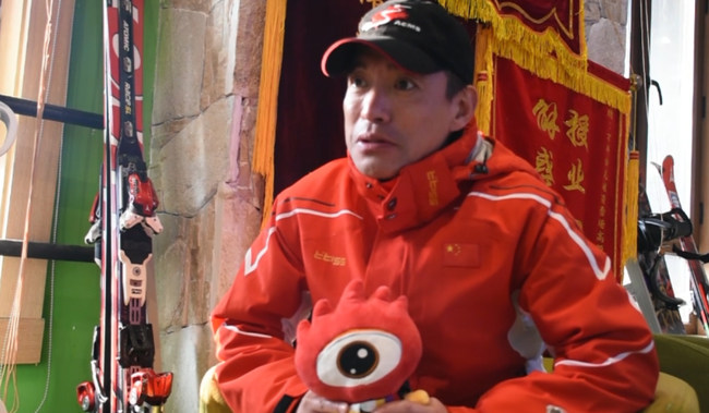 国家级裁判员马淳磊