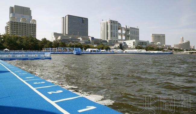 残疾人铁三世界杯因东京水质恶化中止游泳项目