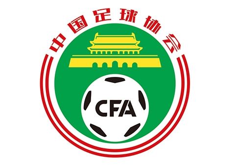 中国足协即将公布新政