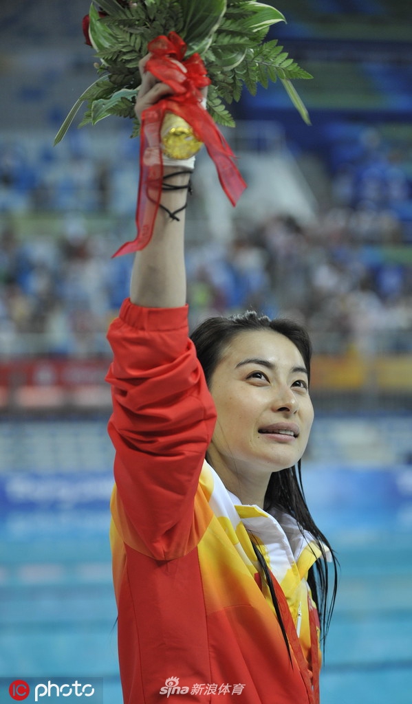 2008奥运会跳水女皇郭晶晶夺冠