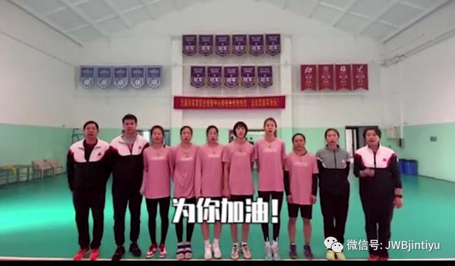 天津女排