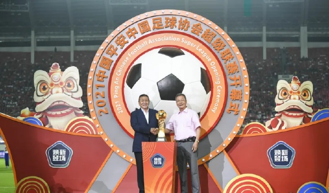 【博狗体育】中国足球想要触底反弹 先从杜绝欠薪开始做起