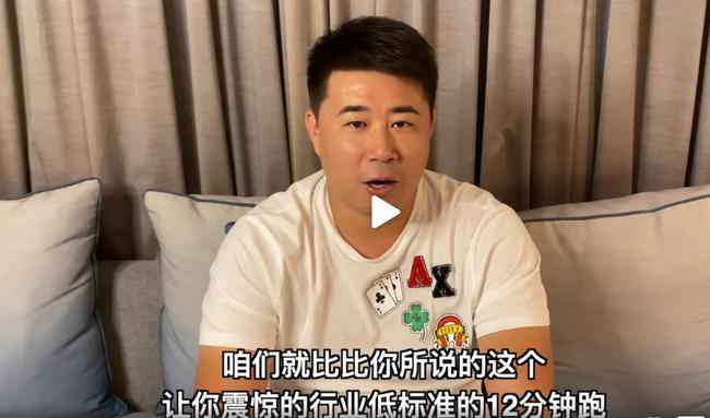 董方卓约战