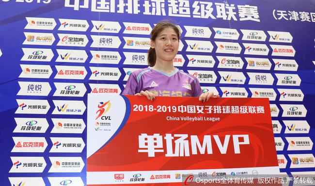 李盈莹
