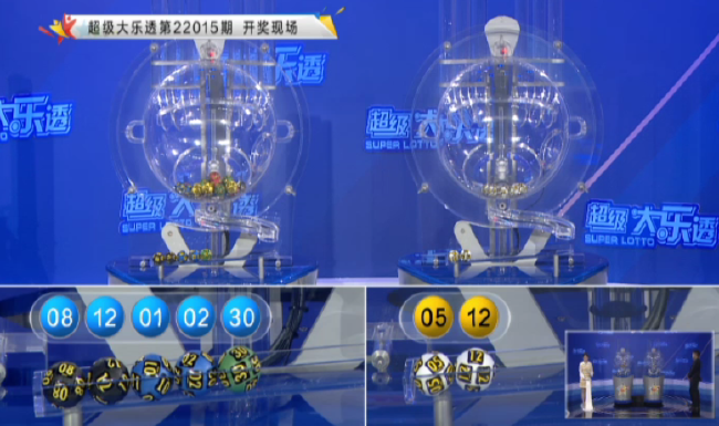 江苏苏州爆大乐透1.17亿元巨奖