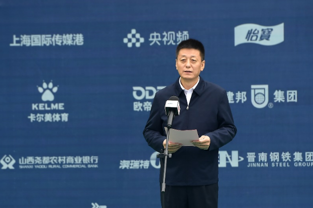临汾市体育局局长陈海平