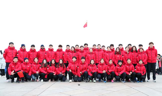 Chinese short-track team ceremonial flag-raising ceremony