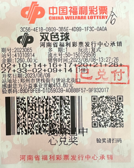 澳门新美高梅官方网址