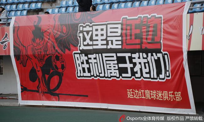 2019年延吉市的人口_常务理事动态 延吉市青少年活动中心2019年延吉市小学生冬