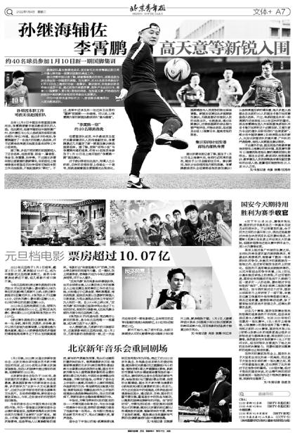 ࣺ̺ Լ40Աμӹ㼯ѵ