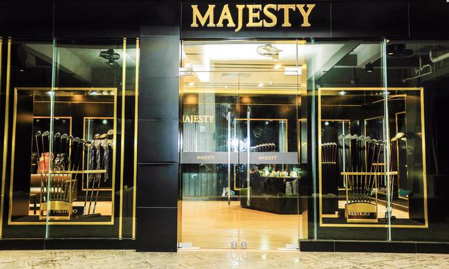 MAJESTY大中华区首家旗舰店落户广州