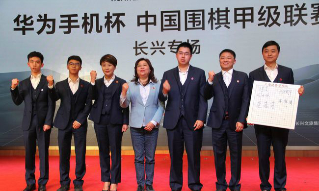 上海队阵容:范蕴若、李维清、王星昊、胡耀宇、廖行文