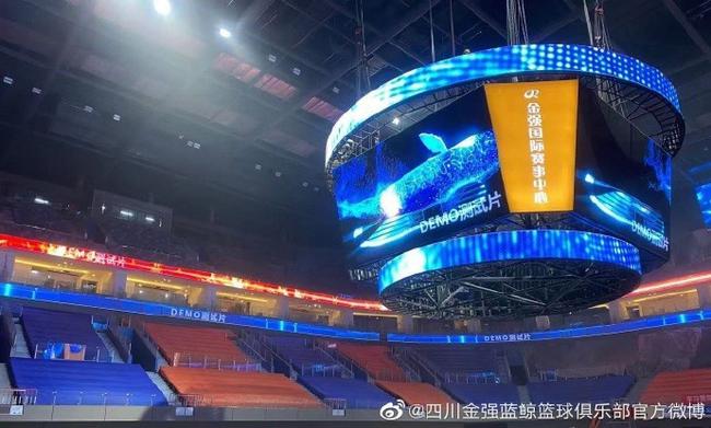 四川晒新主场照片 NBA级别球馆可容纳1.5万人