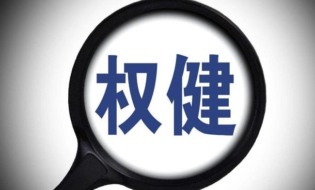 任何人都不能把法律当摆设