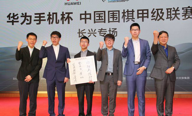 潍坊高新区阵容:范廷钰、江维杰、伊凌涛、陈梓健、偰玹准、崔灿