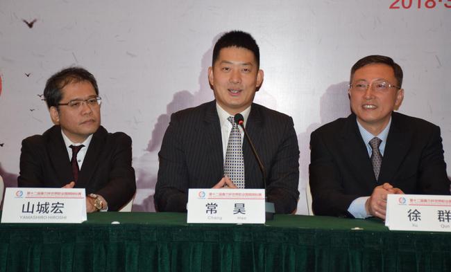 中国围棋协会副主席常昊发言