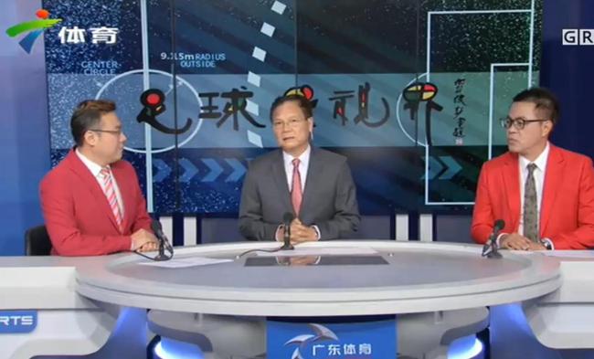 广东电视台体育频道《足球星视界》节目关注中超争冠形势