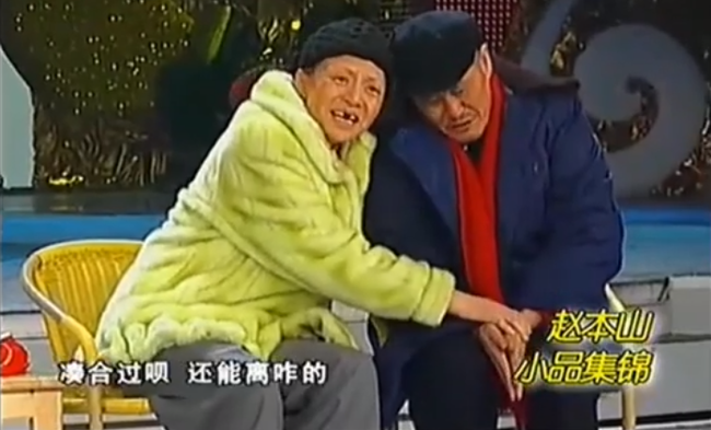 看球久了,会有这种感觉吗?