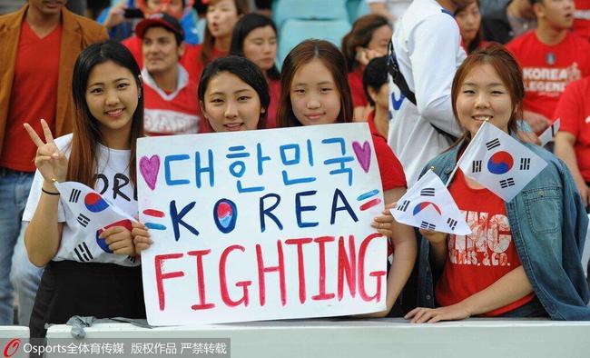 韩国队女球迷