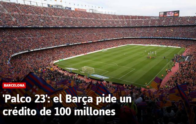 没钱了?曝巴萨向银行贷款1亿欧 球员工资太高