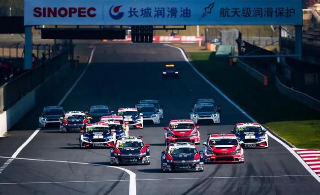 2018CTCC中国房车锦标赛第八站上海嘉定站超级杯冲刺赛发车