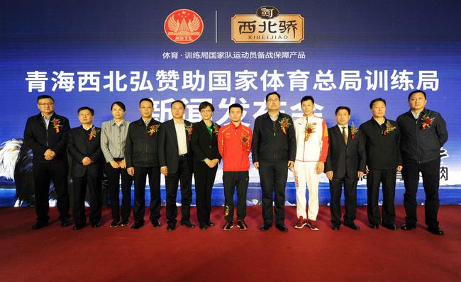 大合影