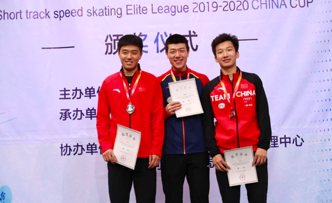 男子500米前三