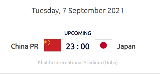 国足比赛时间表2021场地 17be-d1a774b4adacef25e794128933b6e3fd.png