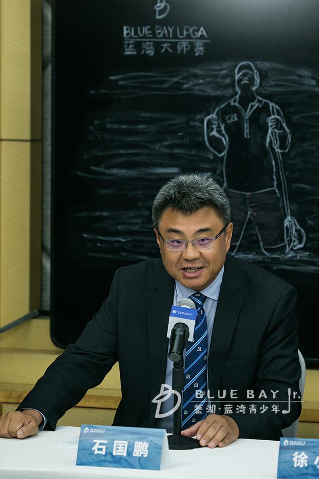 蓝湾未来领导力学校校长石国鹏