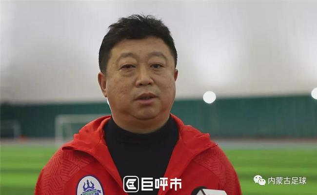 王波请示