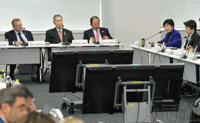 东京市长不接受马拉松改到札幌 将举行四方会谈