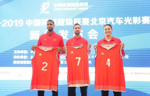 北汽男排新赛季换帅刘旭东 内援外援都是老熟