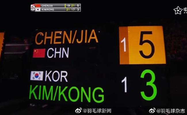 陈清晨贾一凡决胜局被偷分